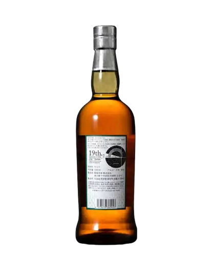 Akkeshi Lidong Single Malt Whisky