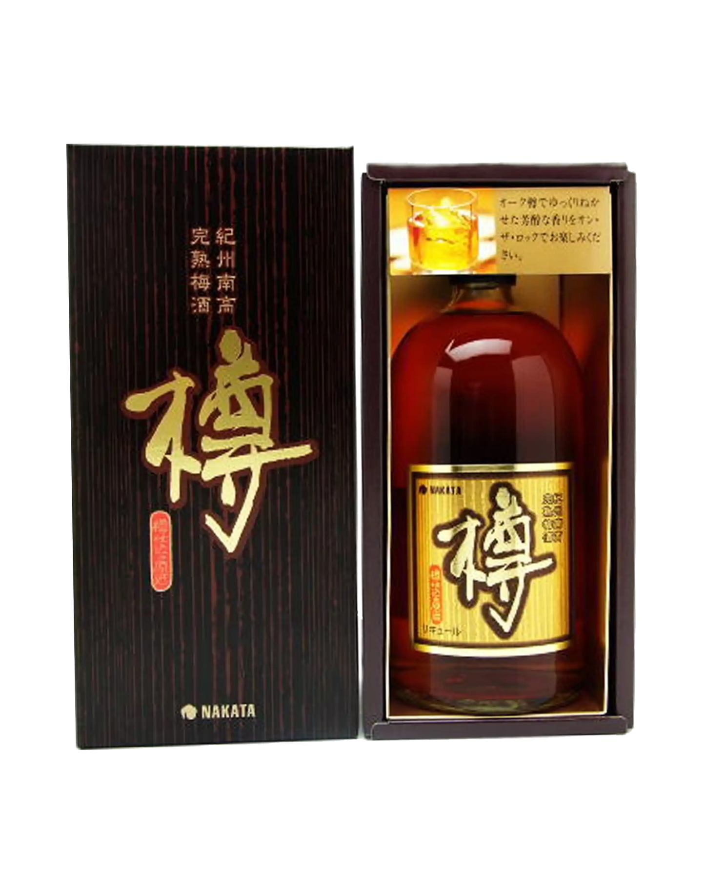 Kishu Nanko Ripe Umeshu