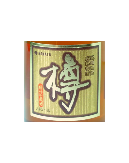 Kishu Nanko Ripe Umeshu