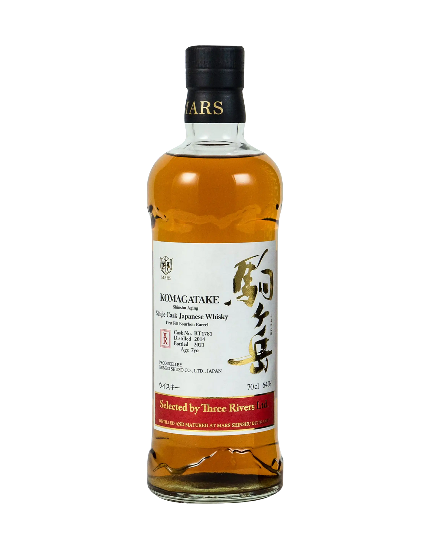 Mars Komagatake 7 Years Old Single Cask #BT1781