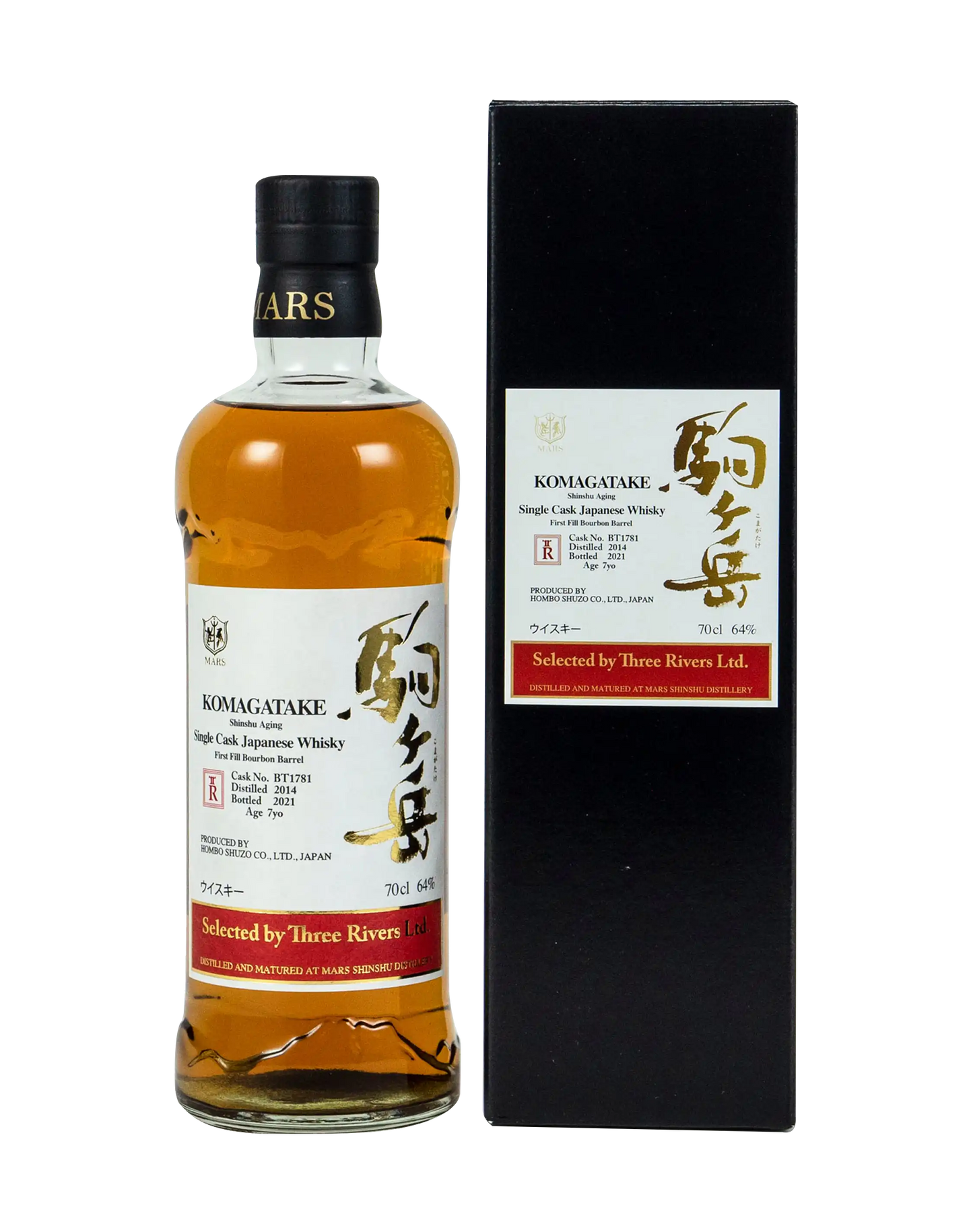 Mars Komagatake 7 Years Old Single Cask #BT1781