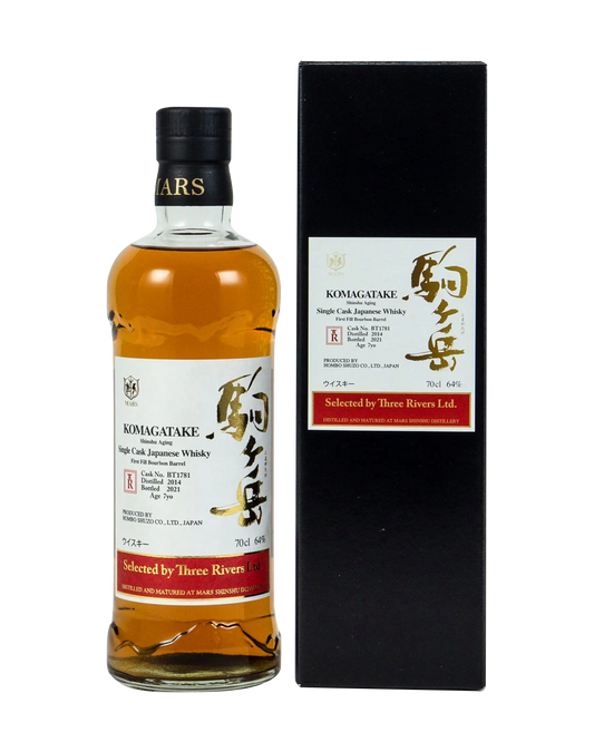 Mars Komagatake 7 Years Old Single Cask #BT1781