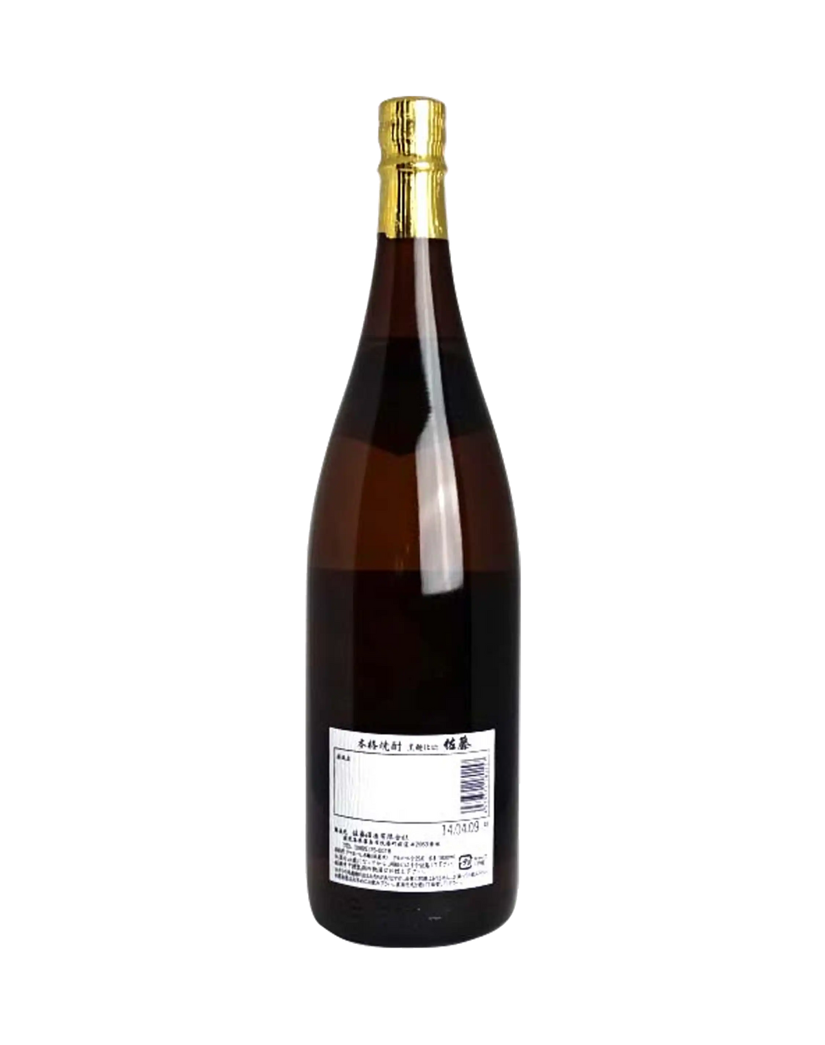 Sato Black Sweet Potato Shochu