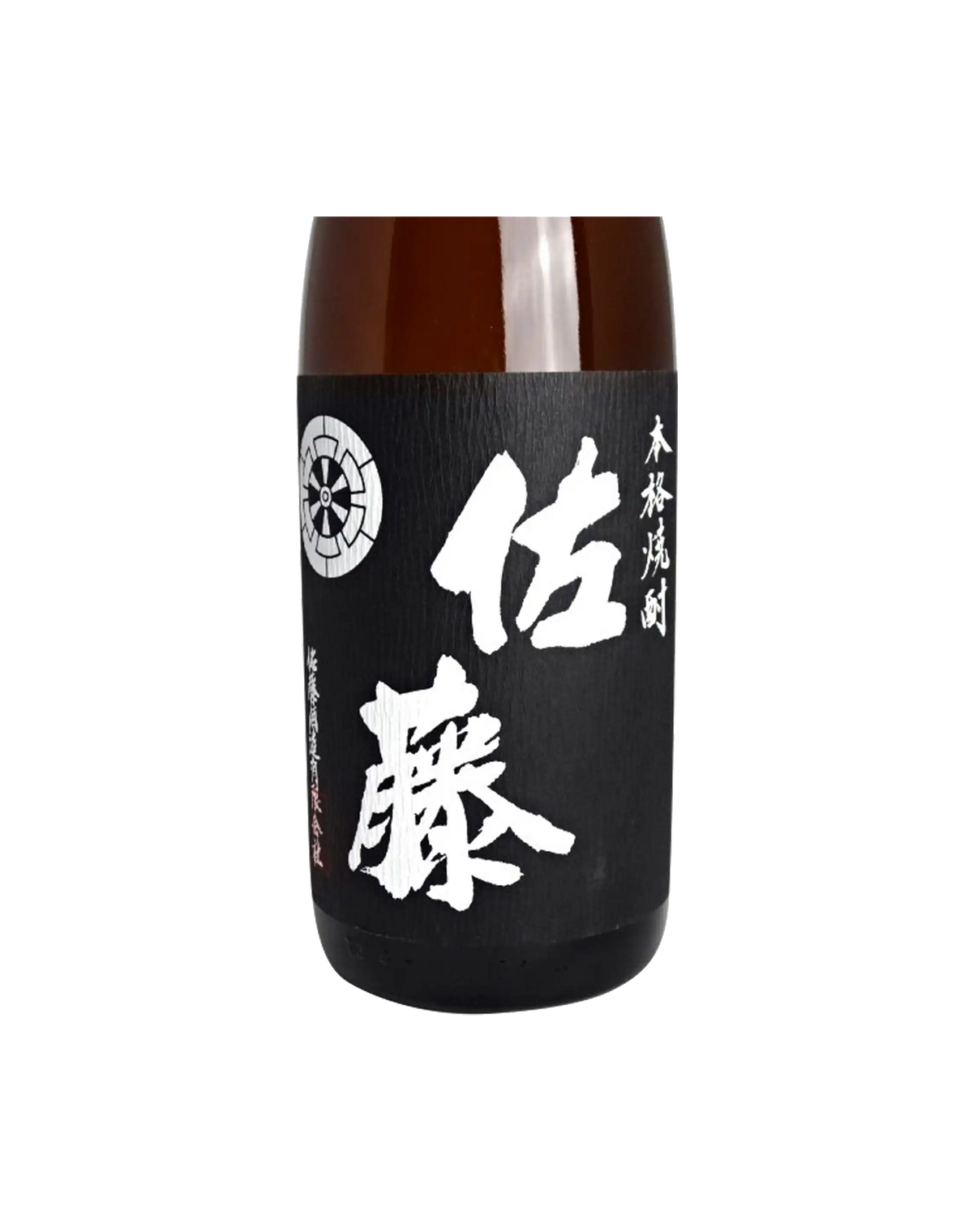 Sato Black Sweet Potato Shochu
