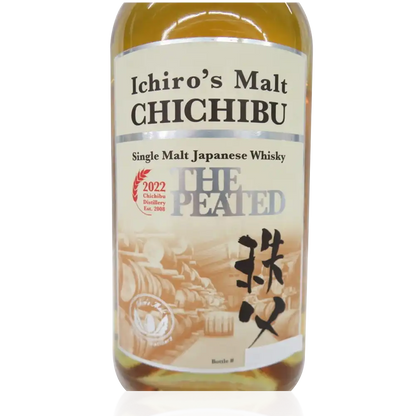 Chichibu The Peated 2022