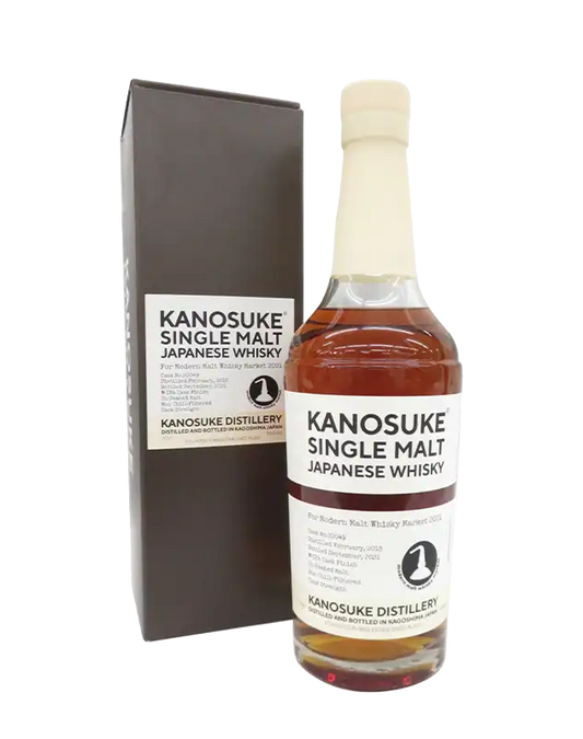 Kanosuke Modern Malt 2021