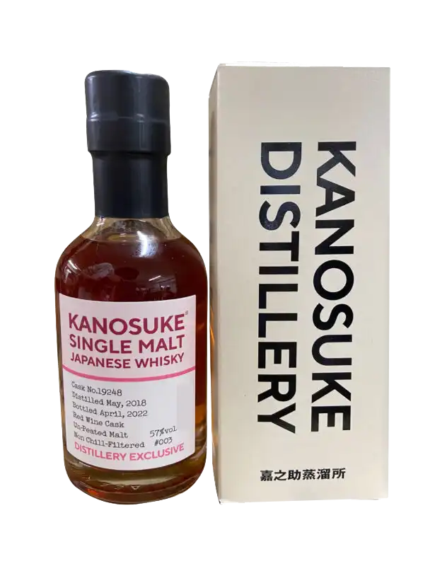 Kanosuke Limited Cask #19248