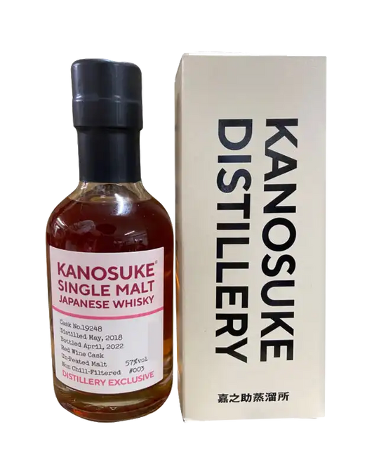 Kanosuke Limited Cask #19248