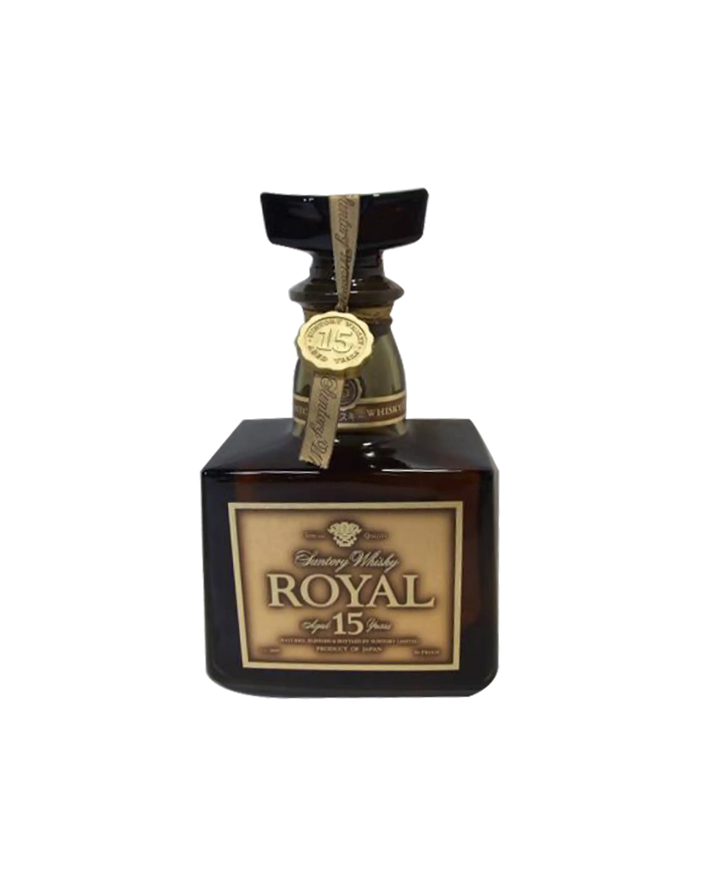 Suntory Royal 15 Year Old Gold Label & Brandy X.O Super Deluxe Whisky Set