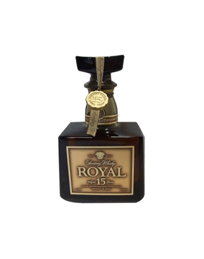 Suntory Royal 15 Year Old Gold Label & Brandy X.O Super Deluxe Whisky Set