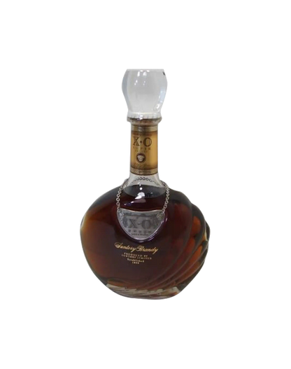 Suntory Royal 15 Year Old Gold Label & Brandy X.O Super Deluxe Whisky Set