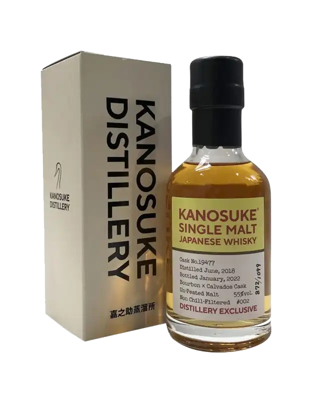 Kanosuke Limited Cask #19477