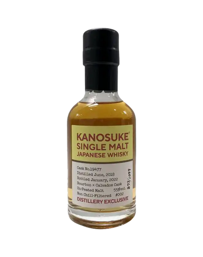 Kanosuke Limited Cask #19477