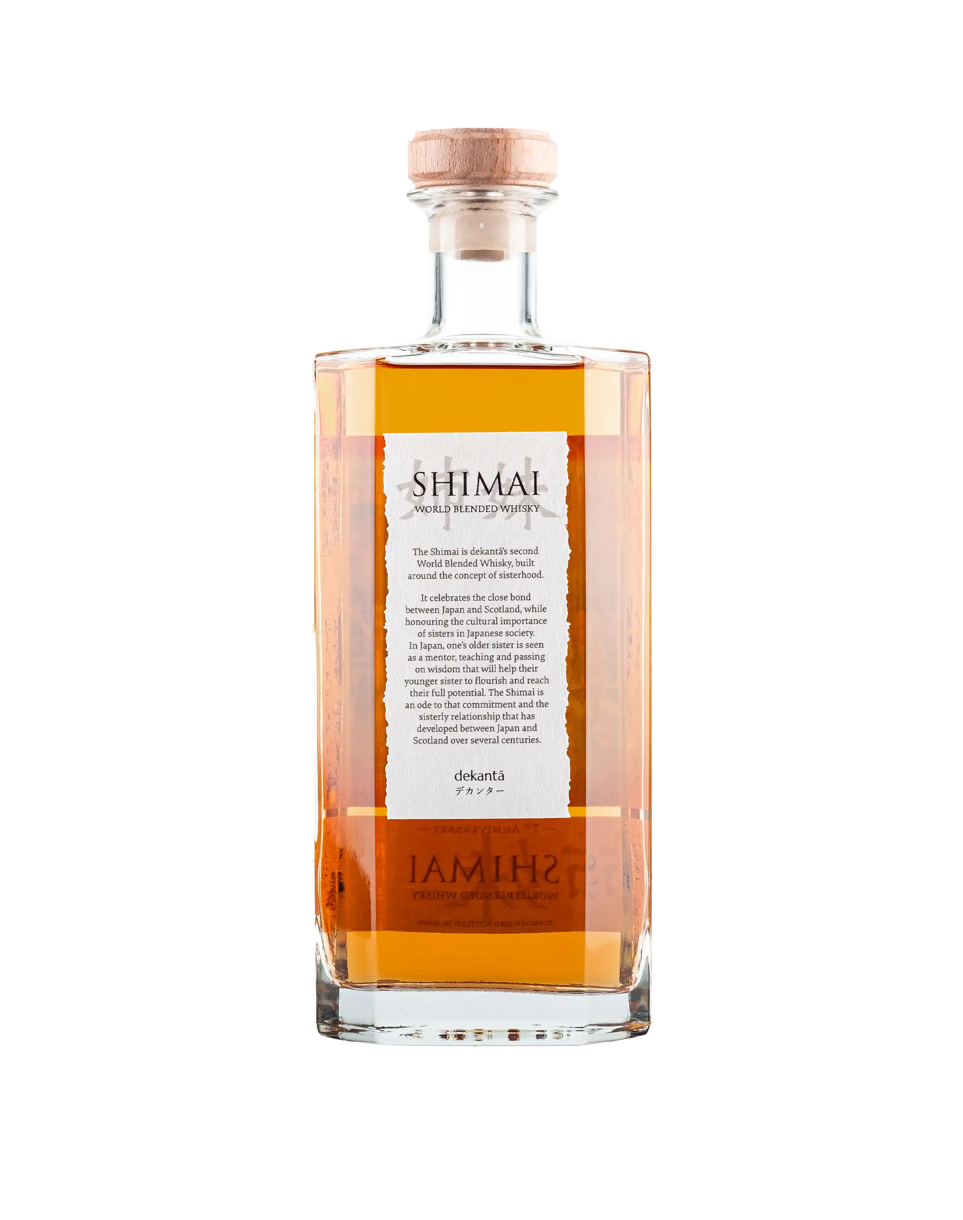 Shimai: World Blended Whisky From Japan