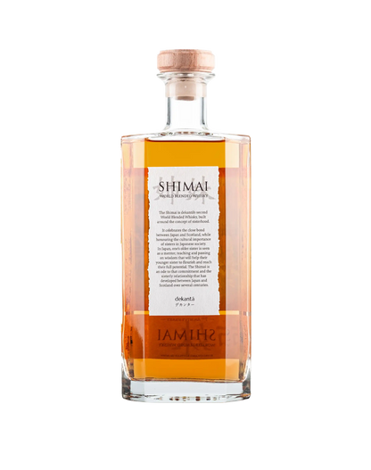 Shimai: World Blended Whisky From Japan