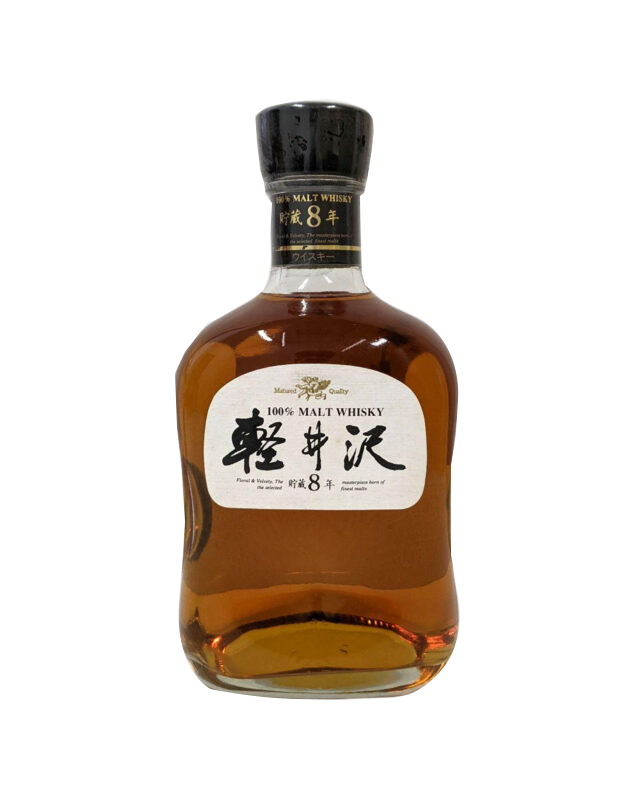 Karuizawa 100% Malt Whisky 8 Years (No Box)