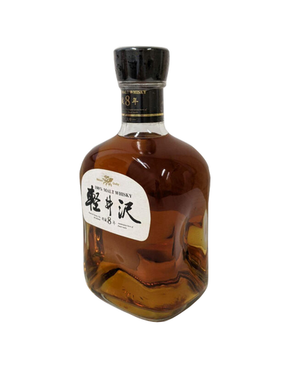 Karuizawa 100% Malt Whisky 8 Years (No Box)