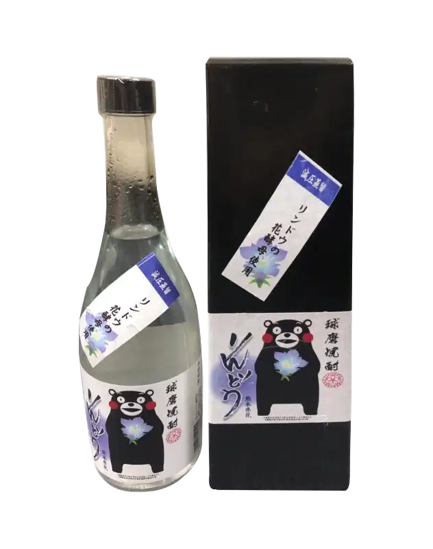 Shochu Kumamoto with Flower Label