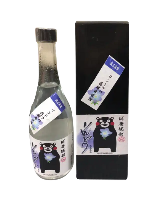 Shochu Kumamoto with Flower Label