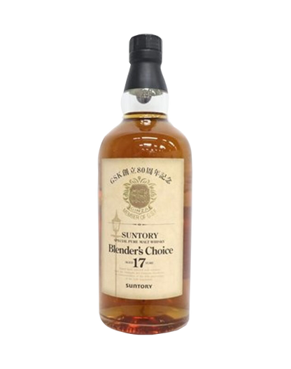 Suntory Blender's Choice 17 Years Old
