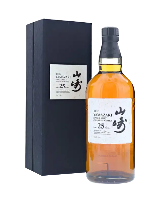 Yamazaki 25 Limited Edition New Release