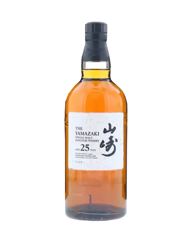 Yamazaki 25 Limited Edition New Release