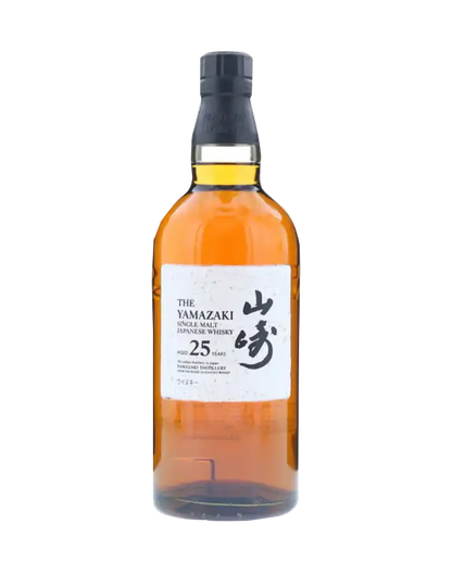 Yamazaki 25 Limited Edition New Release