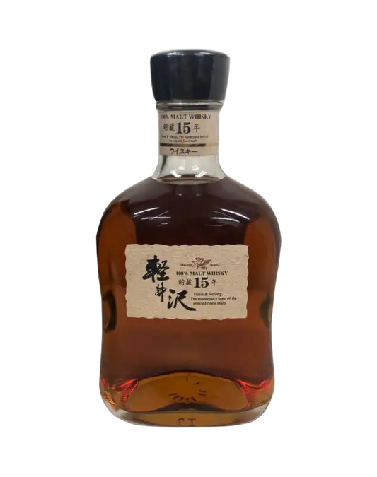 Karuizawa 15 Year Old 100% Malt Whisky (No Box)