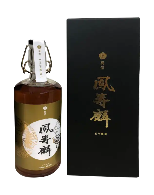 Ousunosato Hojurin Umeshu