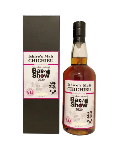 Ichiro's Malt Chichibu Bar Show 2020