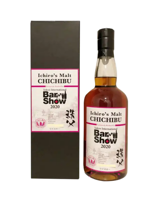 Ichiro's Malt Chichibu Bar Show 2020