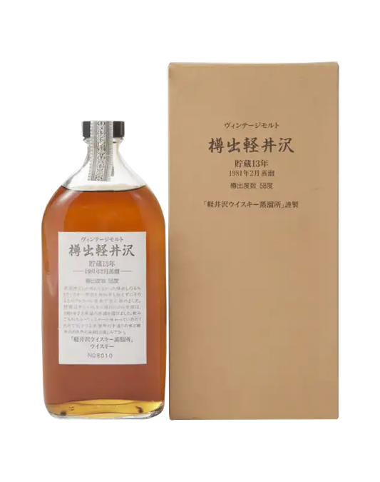 Karuizawa Rare Old 13 Years Vintage 1981