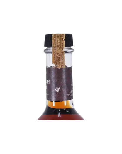 Suntory Pure Malt Whisky Tarudashi Genshu (No Box)