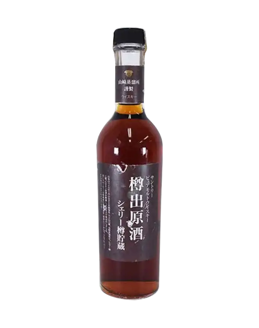 Suntory Pure Malt Whisky Tarudashi Genshu (No Box)