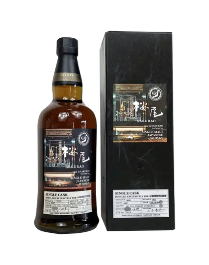 Sakurao Bottled for The Whisky Crew Cask# 5107