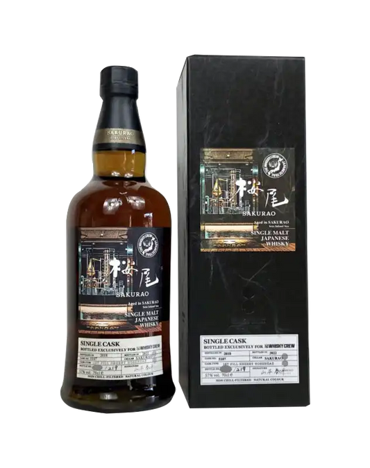 Sakurao Bottled for The Whisky Crew Cask# 5107