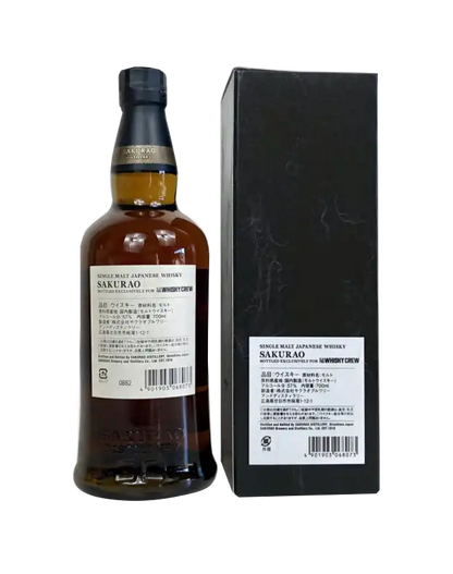 Sakurao Bottled for The Whisky Crew Cask# 5107