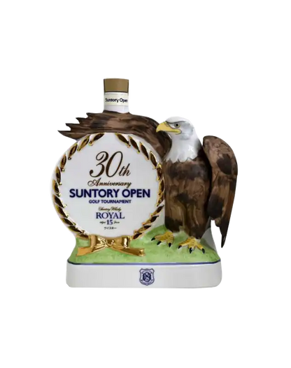Suntory Royal 15 Year Old Whisky for 30th Anniversary - Golf Tournament (No Box)