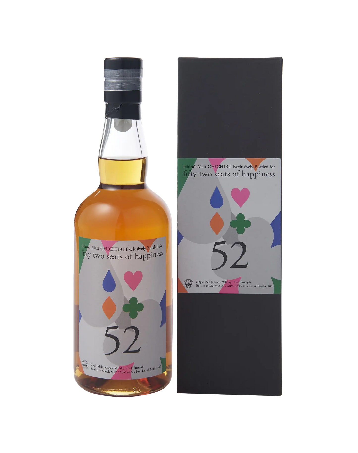 Ichiro’s Malt Chichibu “52 Seats of Happiness” 2022