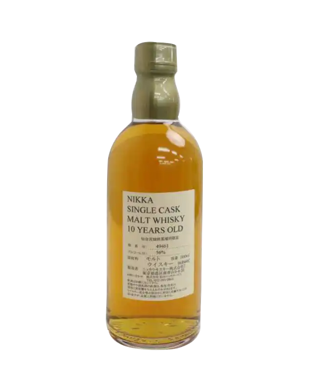 Nikka 10 Year Old Single Cask #49461