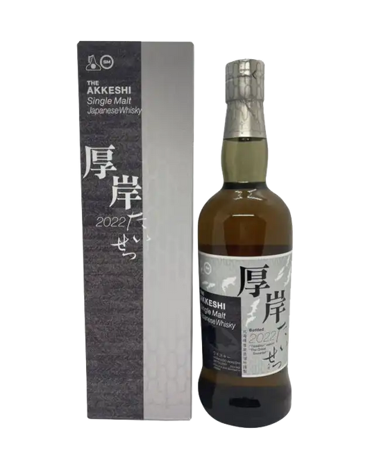 Akkeshi 2022 "Taisetsu" Single Malt