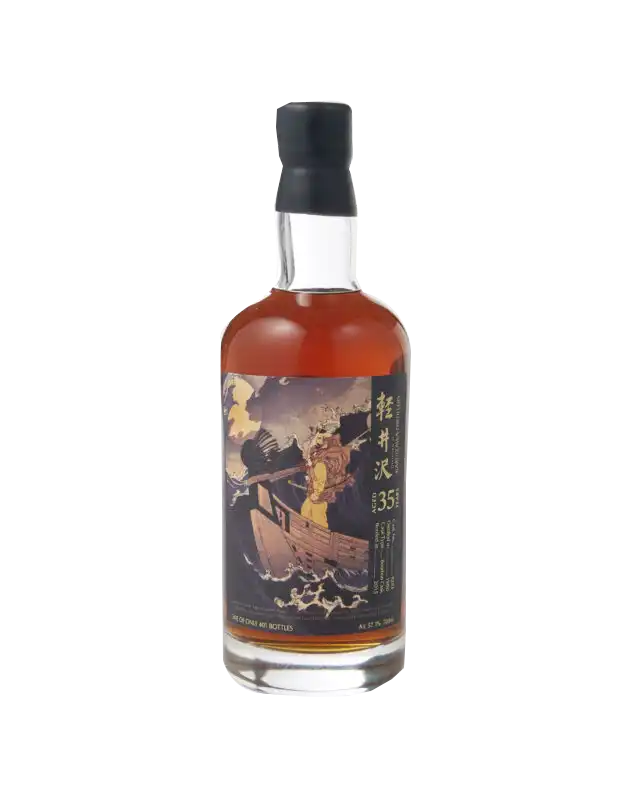 Karuizawa 35 Year Old "Moon Above Daimotsu Bay"