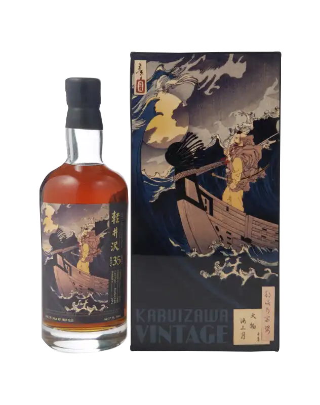 Karuizawa 35 Year Old "Moon Above Daimotsu Bay"