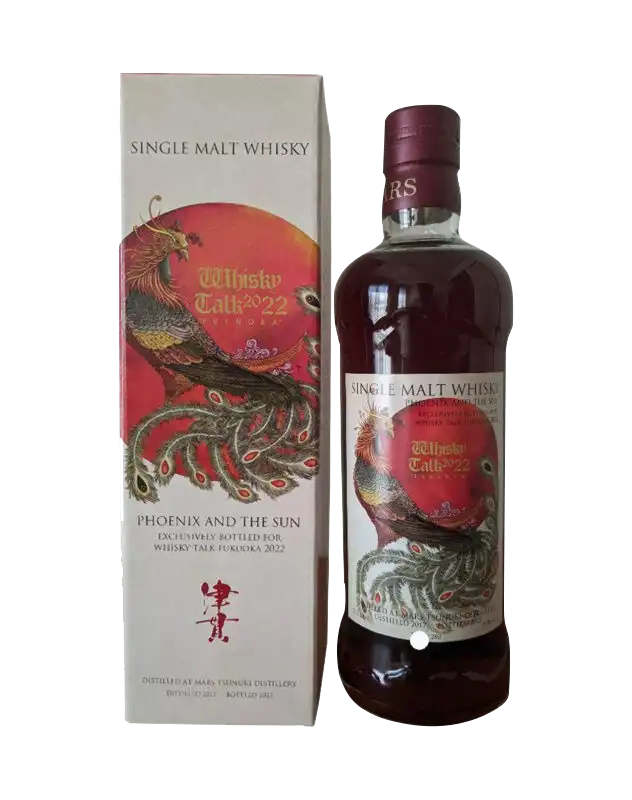 Mars Single Malt Fukuoka 2022 Whisky Talk