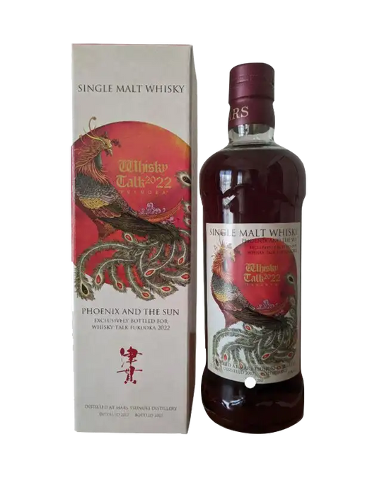 Mars Single Malt Fukuoka 2022 Whisky Talk