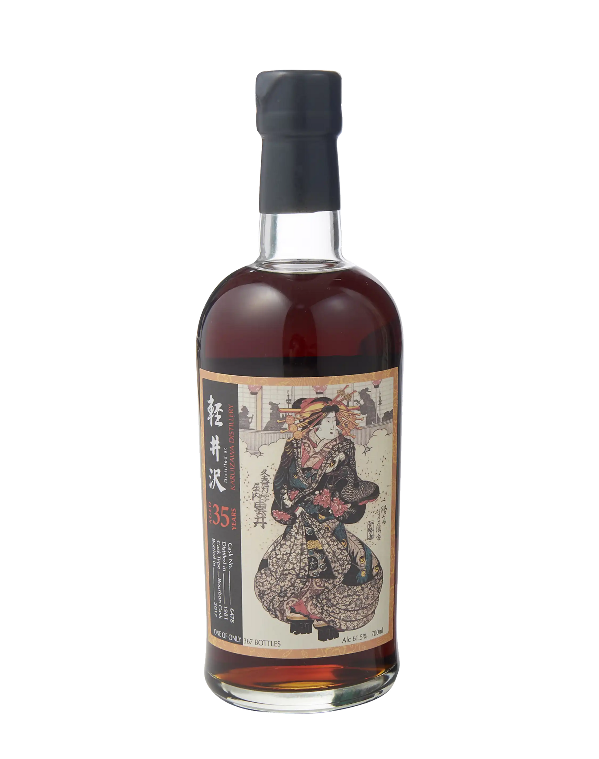 Karuizawa 35 Year Old “Kumoi” 1981 Cask #6478