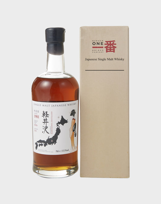 Karuizawa 1981 Sherry Cask #6256