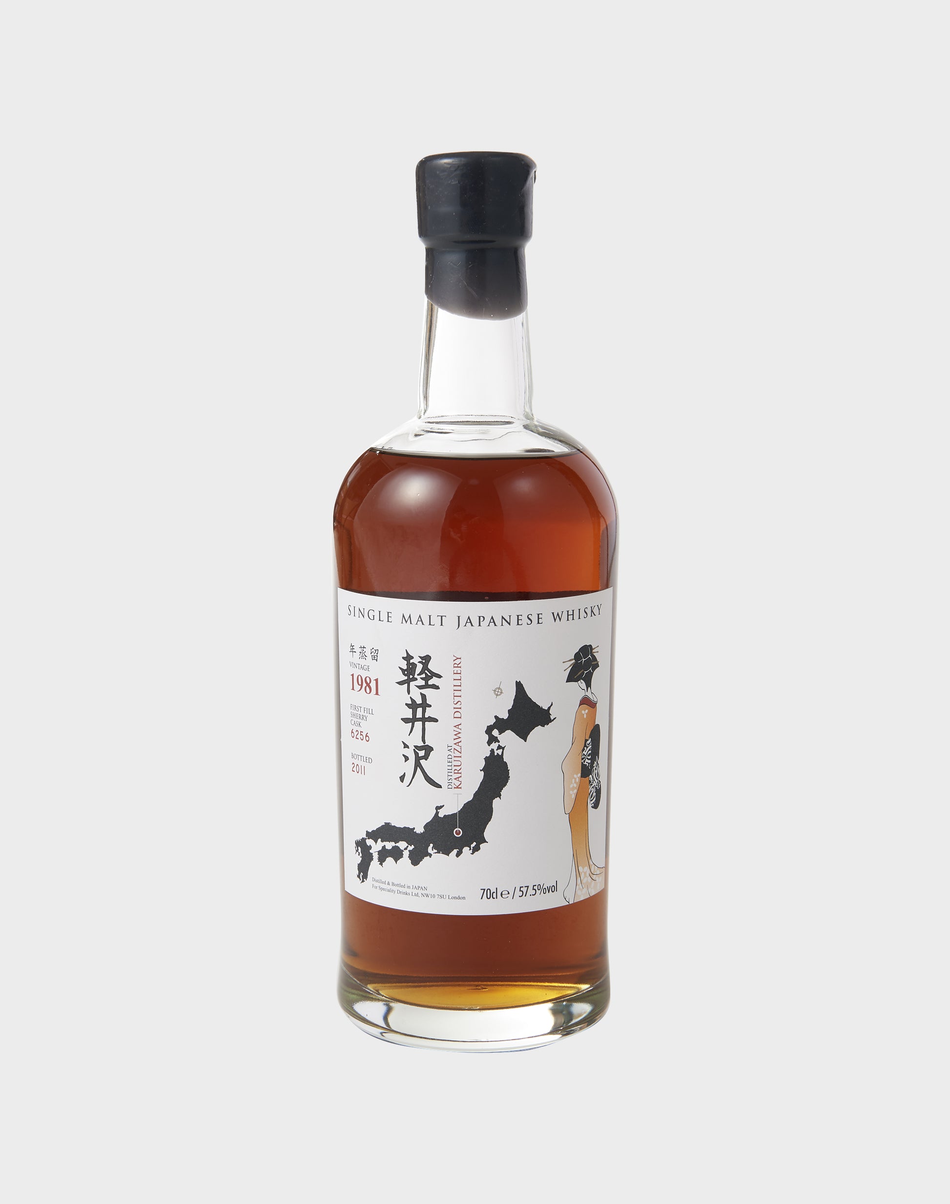 Karuizawa 1981 Sherry Cask #6256