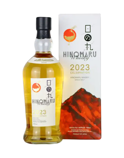 Hinomaru 2023 Celebration Whisky