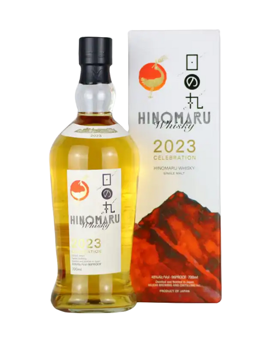 Hinomaru 2023 Celebration Whisky